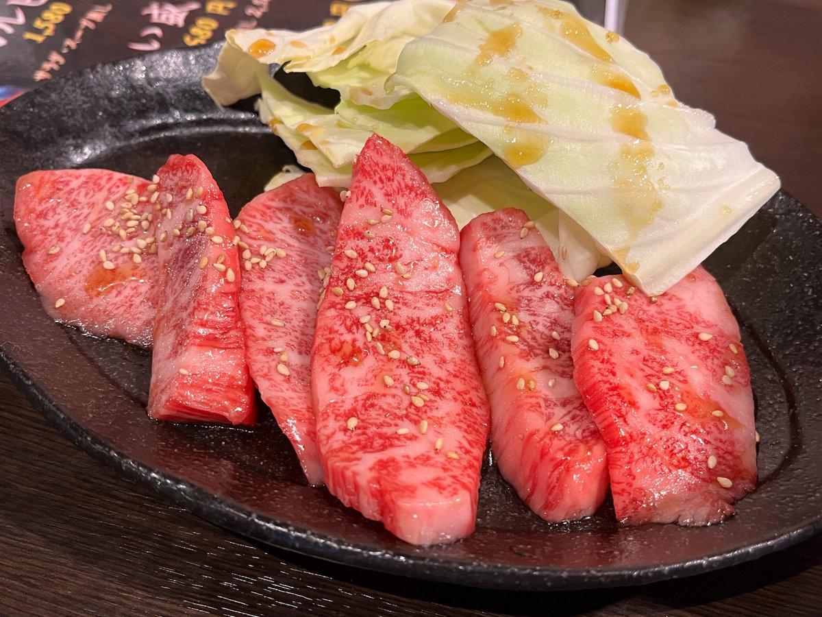 Post by まりも on X: ﾆｸｩ!