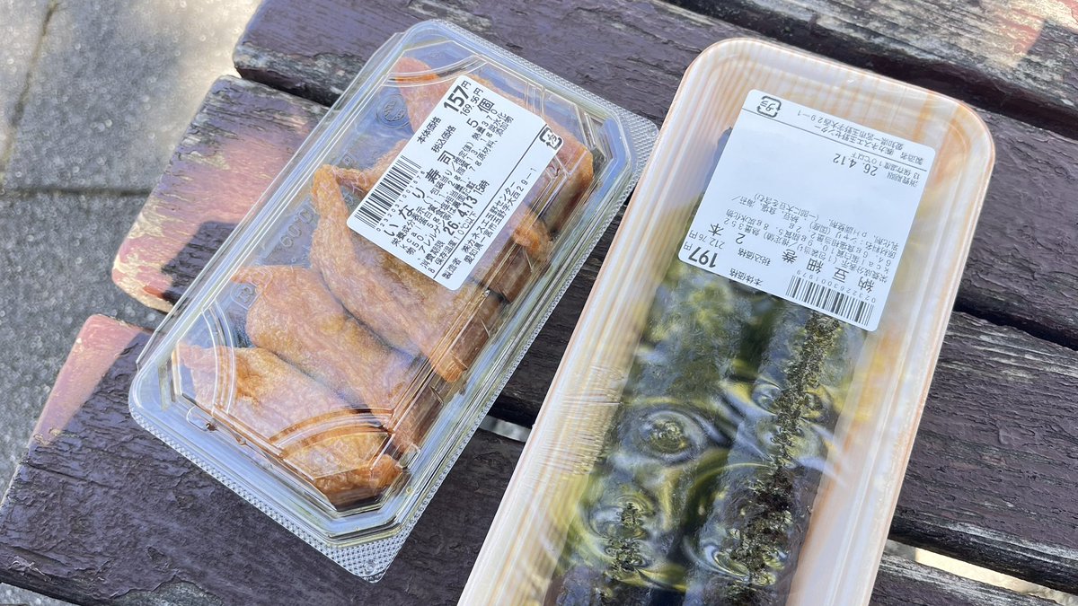 ちゃも tweet media