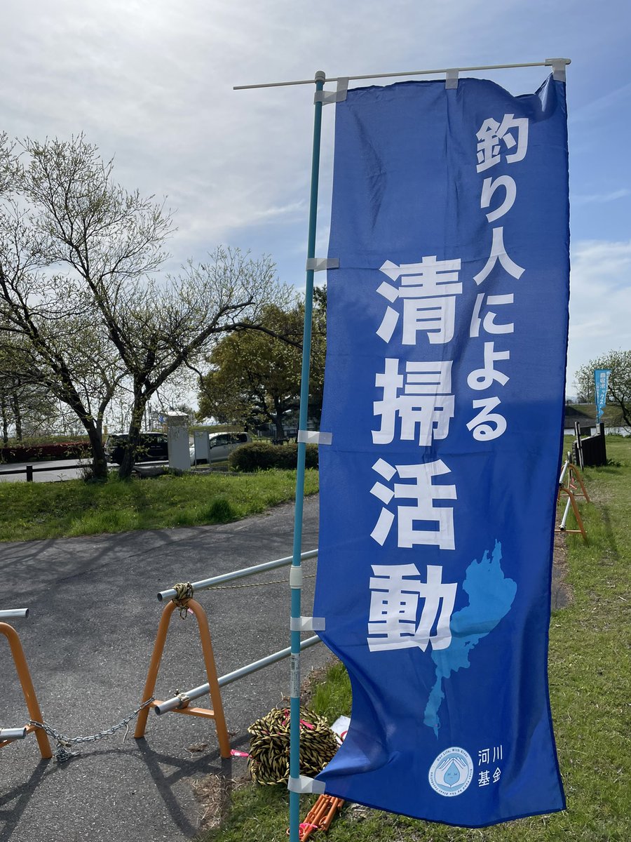 爆勝宣言 tweet media