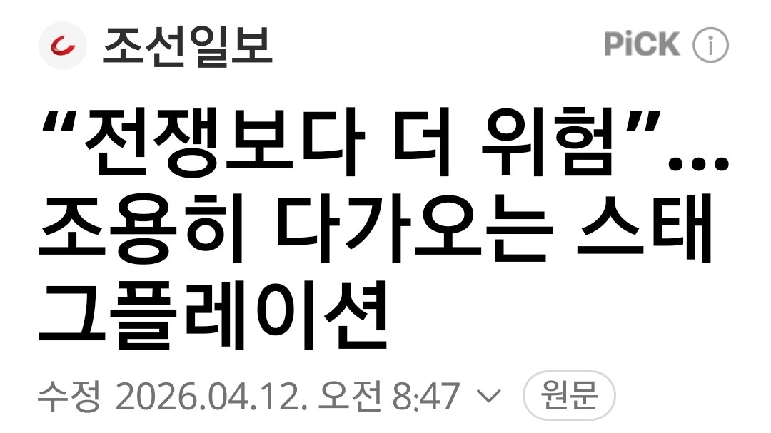 구르카 tweet media