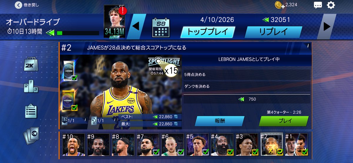 ゴリらん tweet media