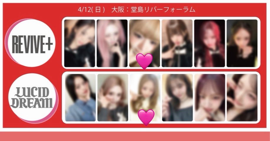 みみちゃん🎀 れいちゃん命名🤍 tweet media