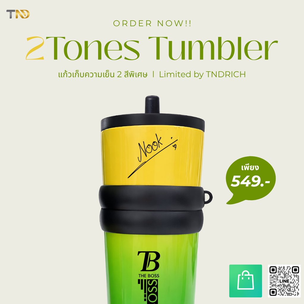 tndrich's tweet photo. ยอดคำสั่งซื้อจะทะลุ 500 ใบแล้วน้าาาาา ✨

“𝐓𝐇𝐄 𝐁𝐎𝐒𝐒  2Tones 𝐓𝐔𝐌𝐁𝐋𝐄𝐑”

ราคา 𝟱𝟰𝟵 บาท (รวมส่ง)
*ด่วน* สินค้ามีจำนวนจำกัด ‼️

หมายเหตุ : สินค้าจะเริ่มจัดส่งได้ หลังสงกรานต์เป็นต้นไป

สนใจสั่งซื้อสินค้า คลิ๊กลิงค์ด้านล่างได้เลย 🛒
👉🏻 https://t.co/V9q1WBDPF0

#TNDRICH https://t.co/u5G47D5rbX
