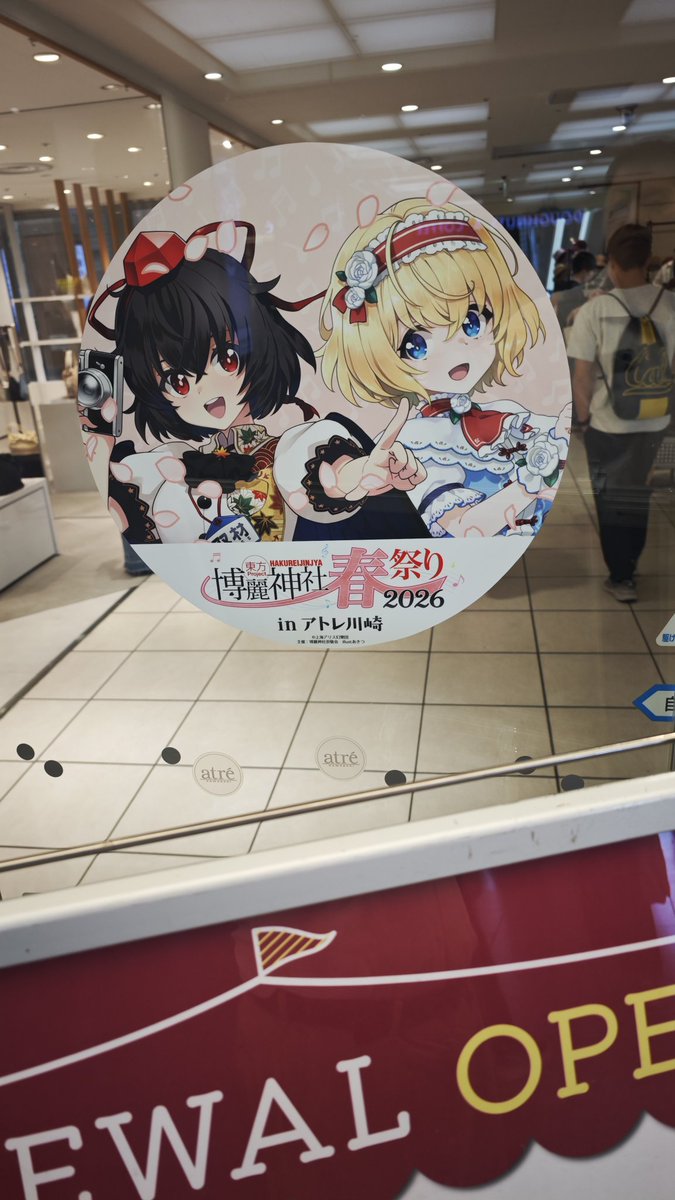 九七式中戦車（チハ） tweet media