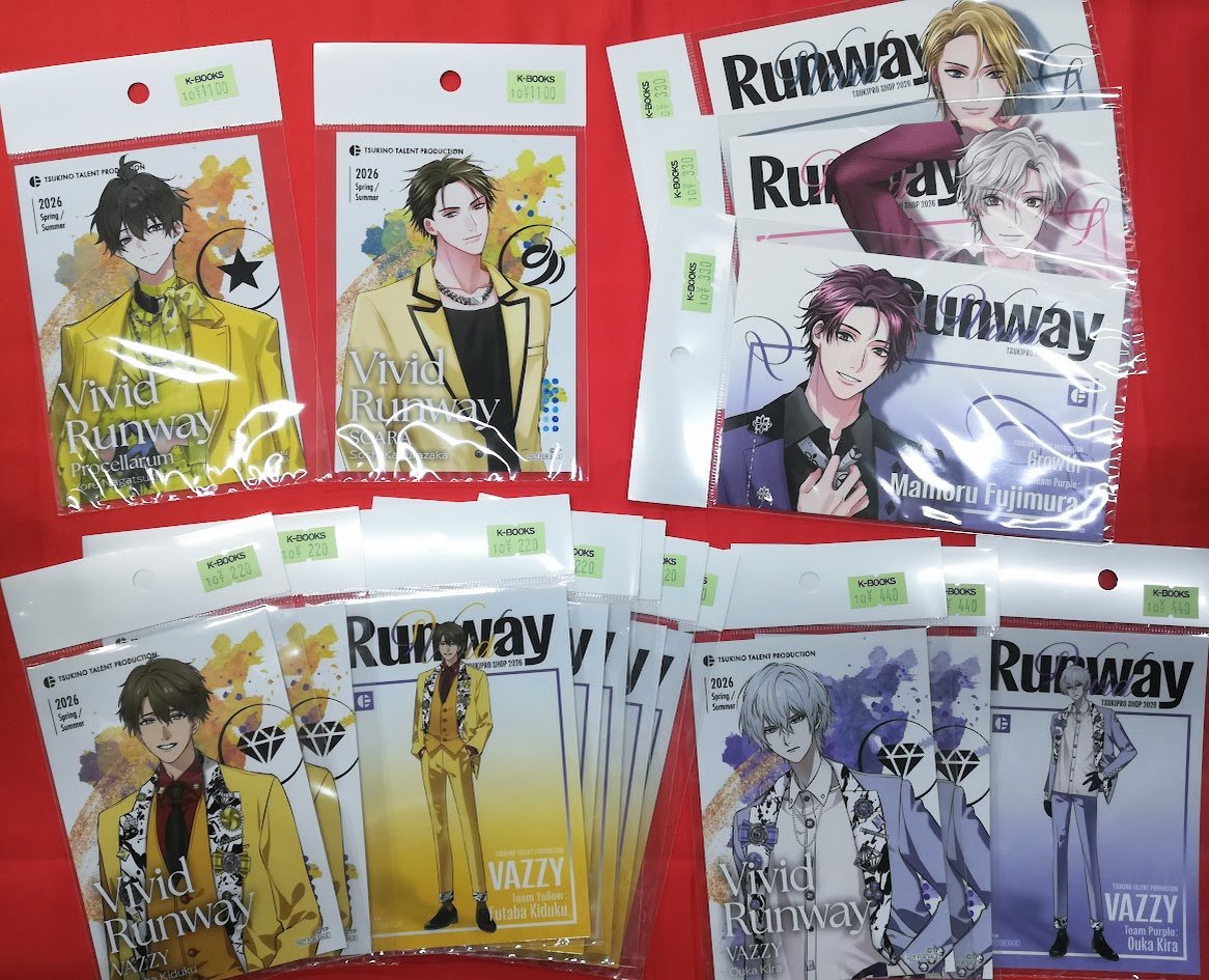 ツキウタ ツキプロ 紙類、特典類 入荷情報 「ツキノ芸能プロダクション 