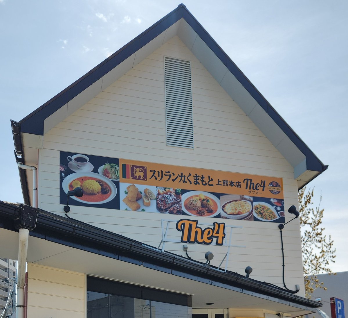 🐻ミー🐻(りおりお) tweet media