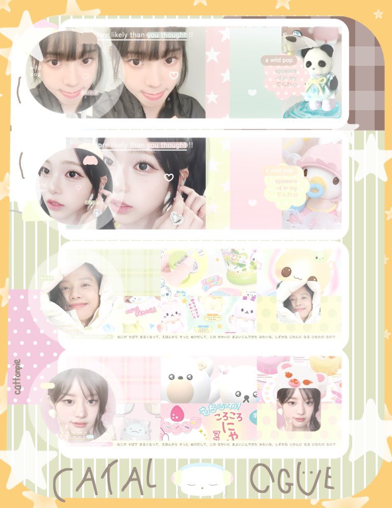 ray_i - ˕ •マ ☆ tweet media