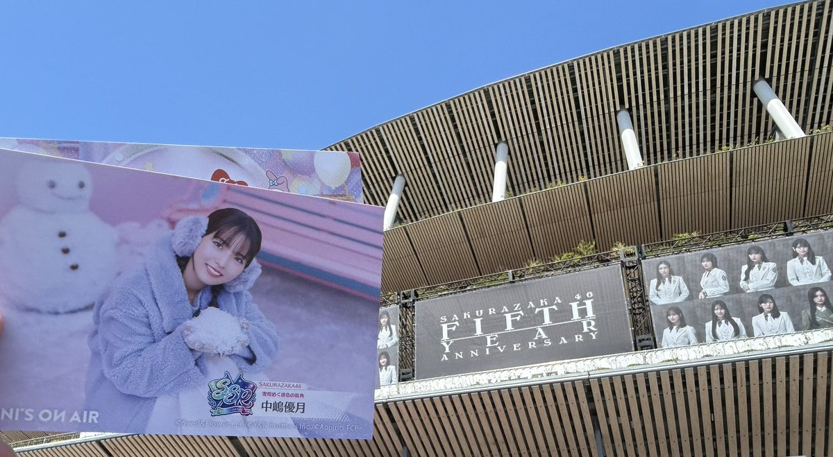 よねモン tweet media