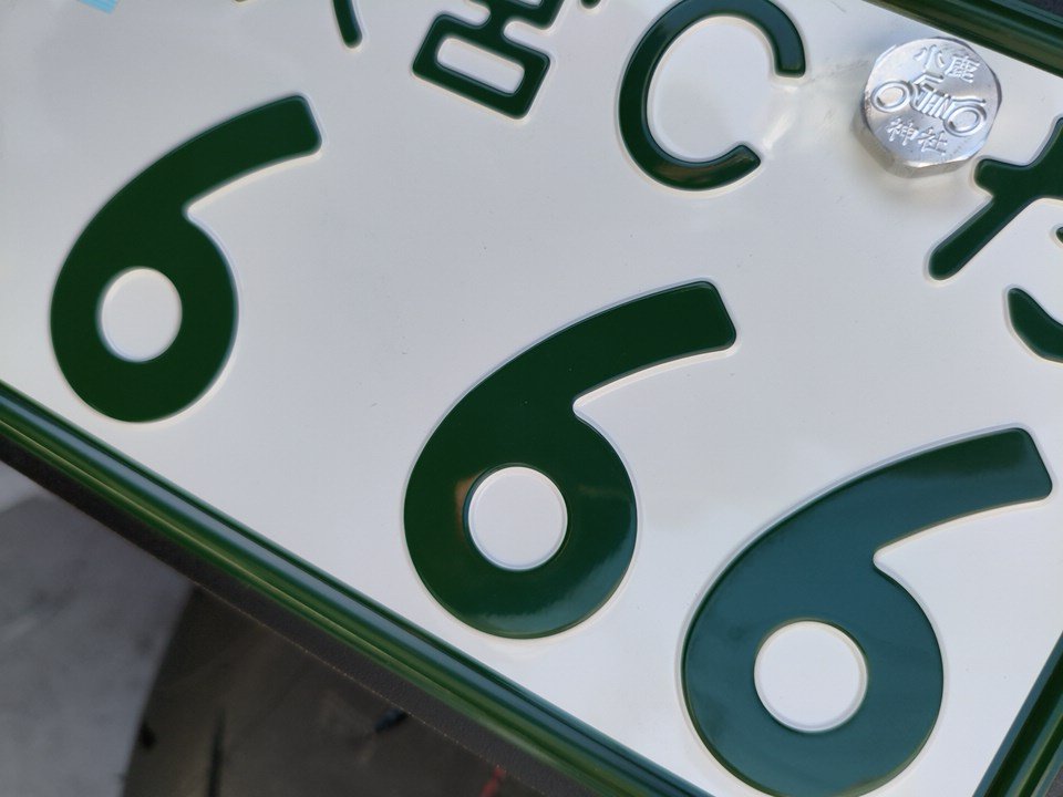 寛GSX-8TT_CT125@日本百観音巡礼中 tweet media