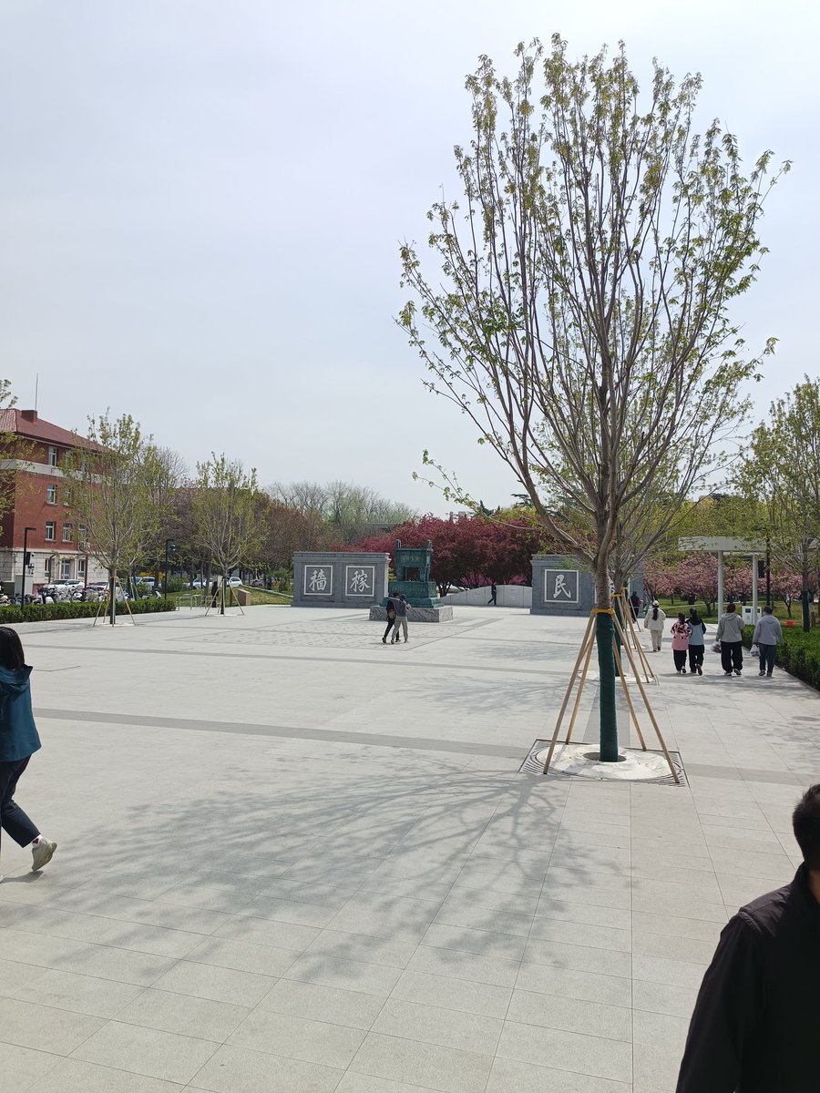 AgrarianDesk's tweet image. #CAU BEIJING 🇨🇳
