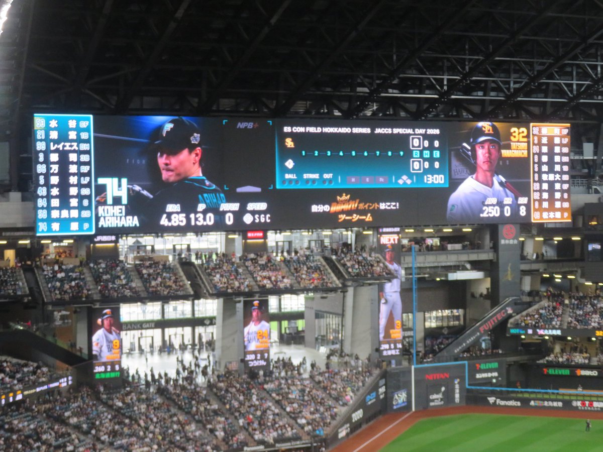 まつをっさん tweet media