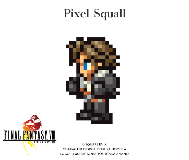 FF8 Garden⚔️ tweet media