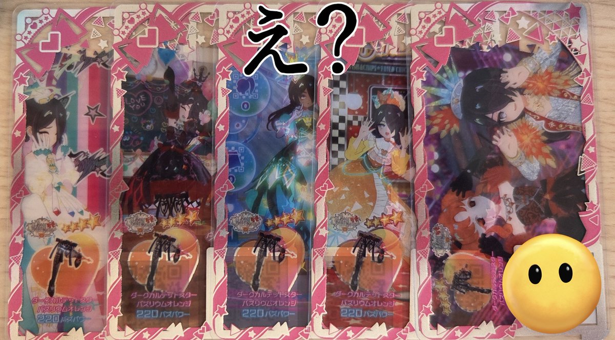 青丹だよ tweet media