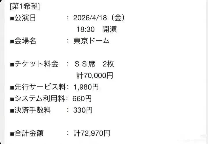 maya 🦋🧡 tweet media