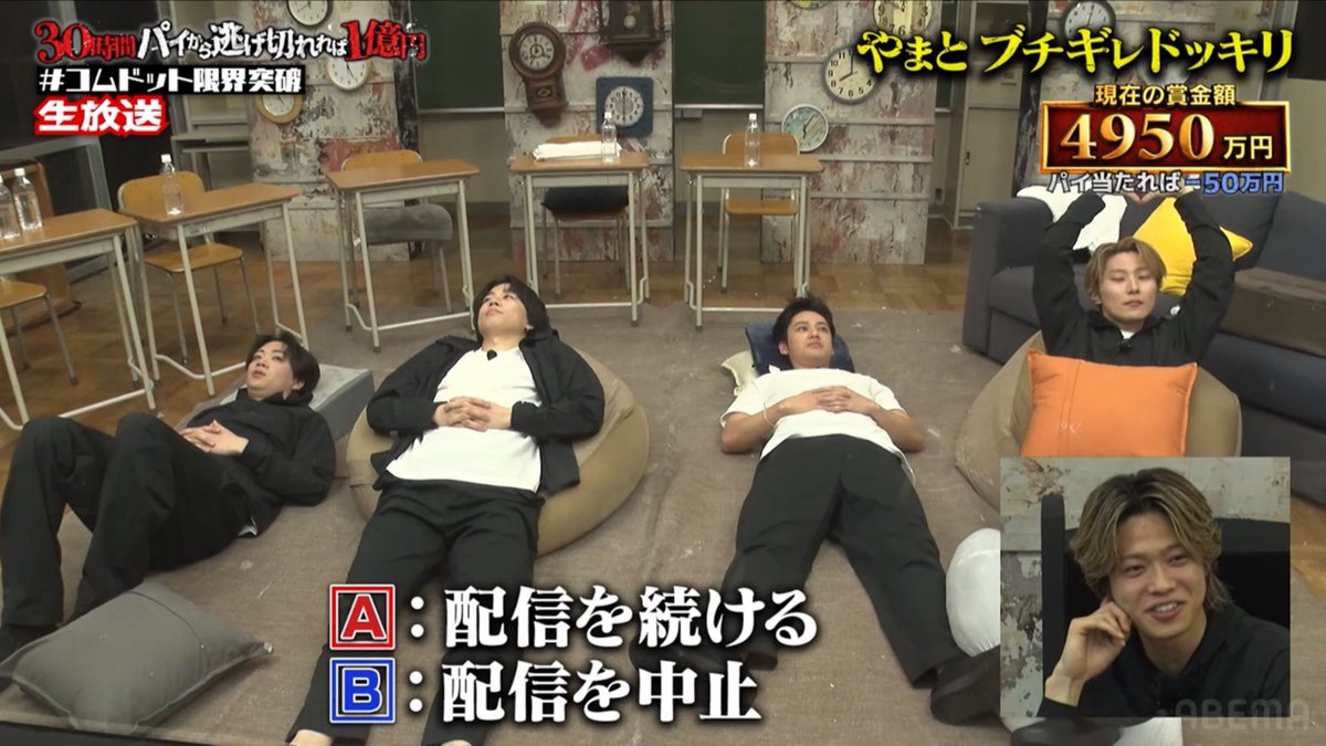 NGワード tweet media