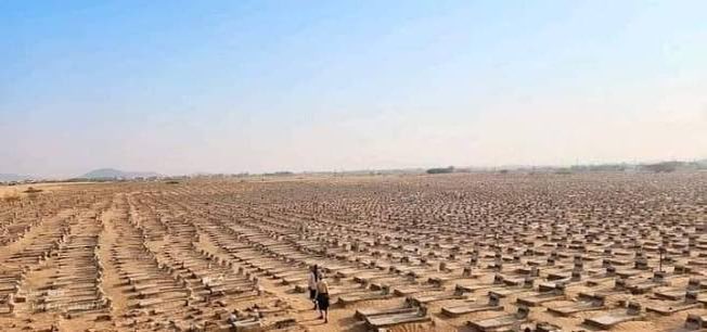 ax 🇾🇪 tweet media