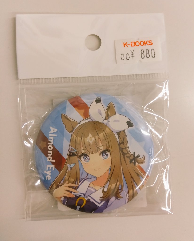 ウマ娘　アーモンドアイ　グリッター缶バッジ　痛バ ウマ娘 アーモンドアイ グリッター缶バッジ 痛バ 【公式通販】