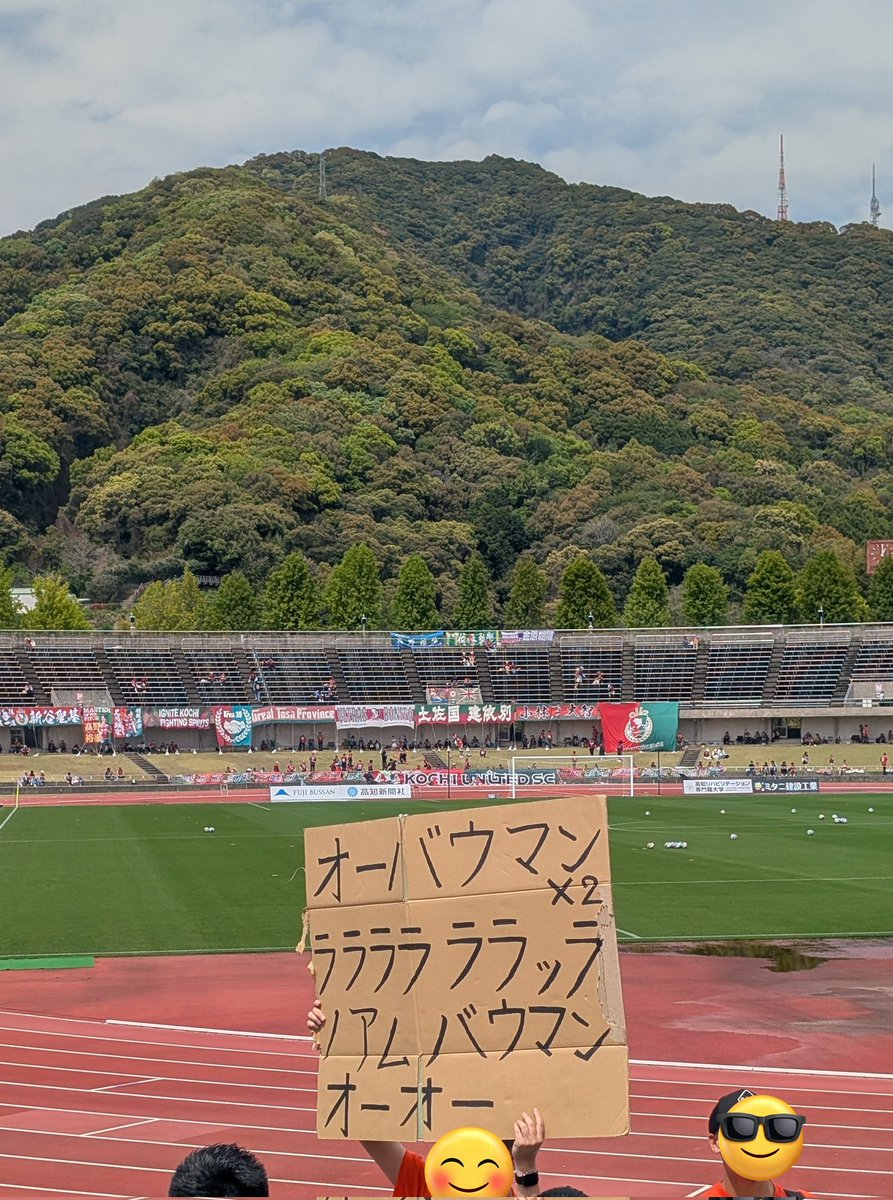 オリバー tweet media