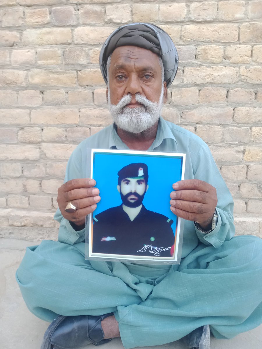 Fareeda Baloch tweet media