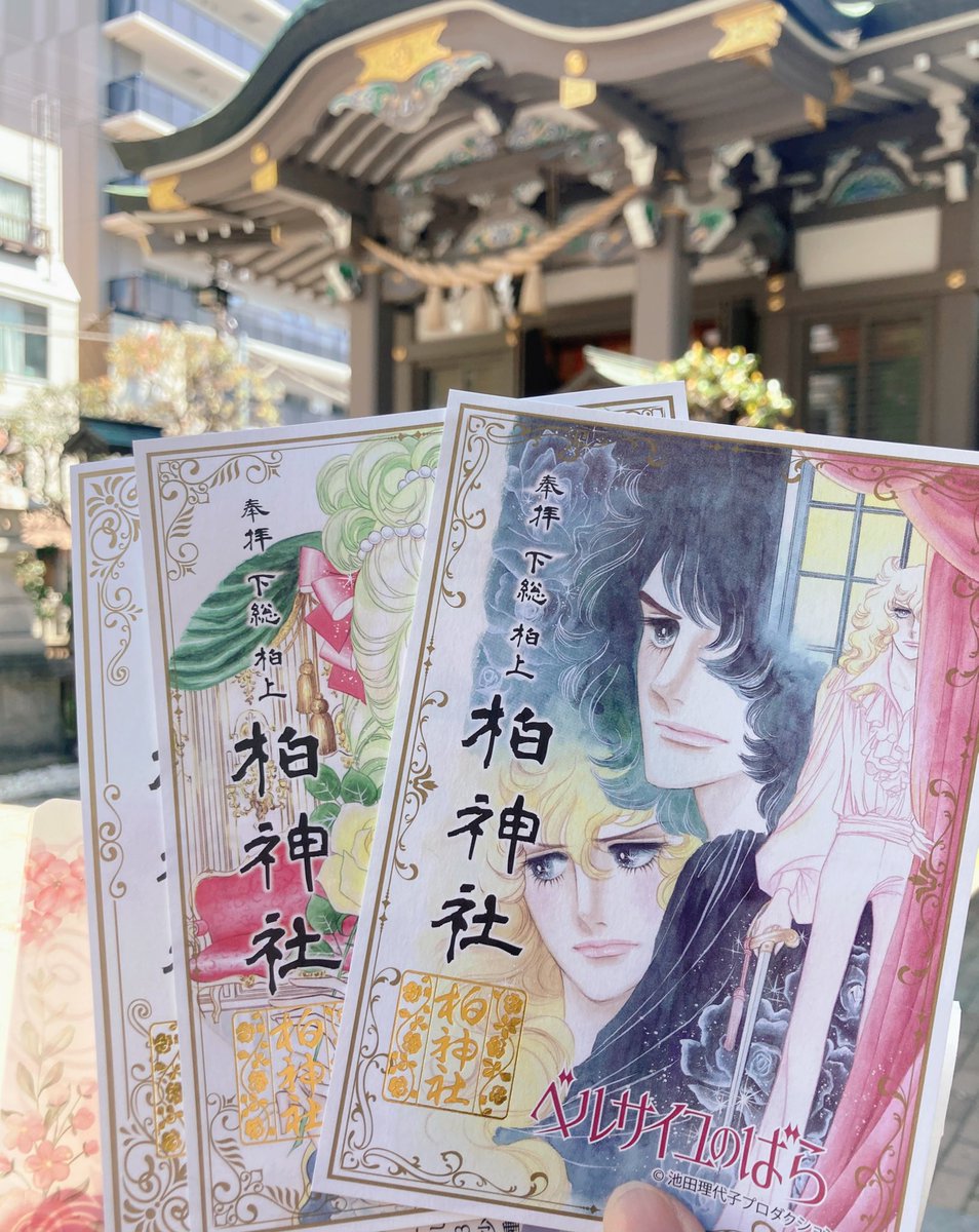 ラベンダー🍹原稿中 tweet media