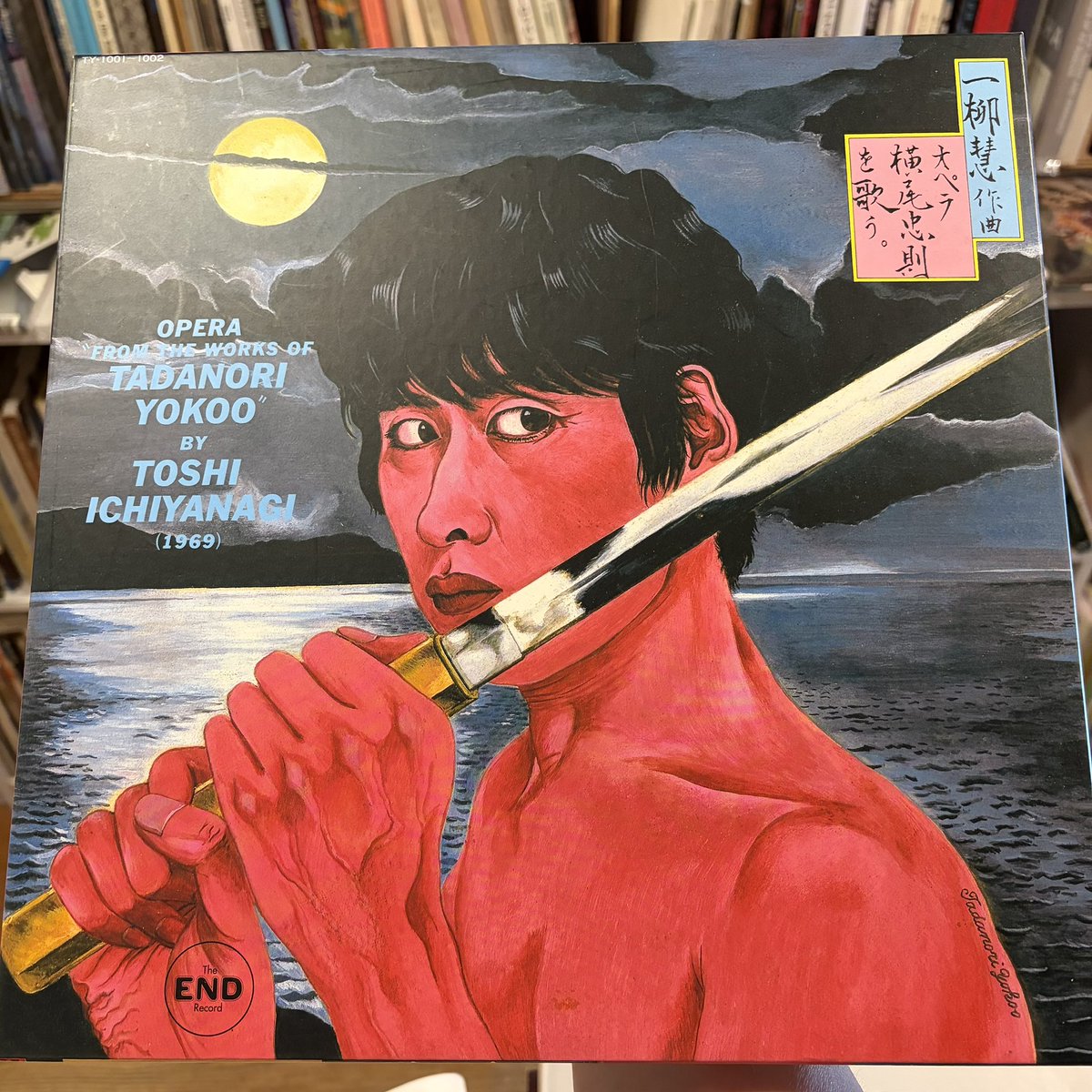 リズム＆ブックス tweet media