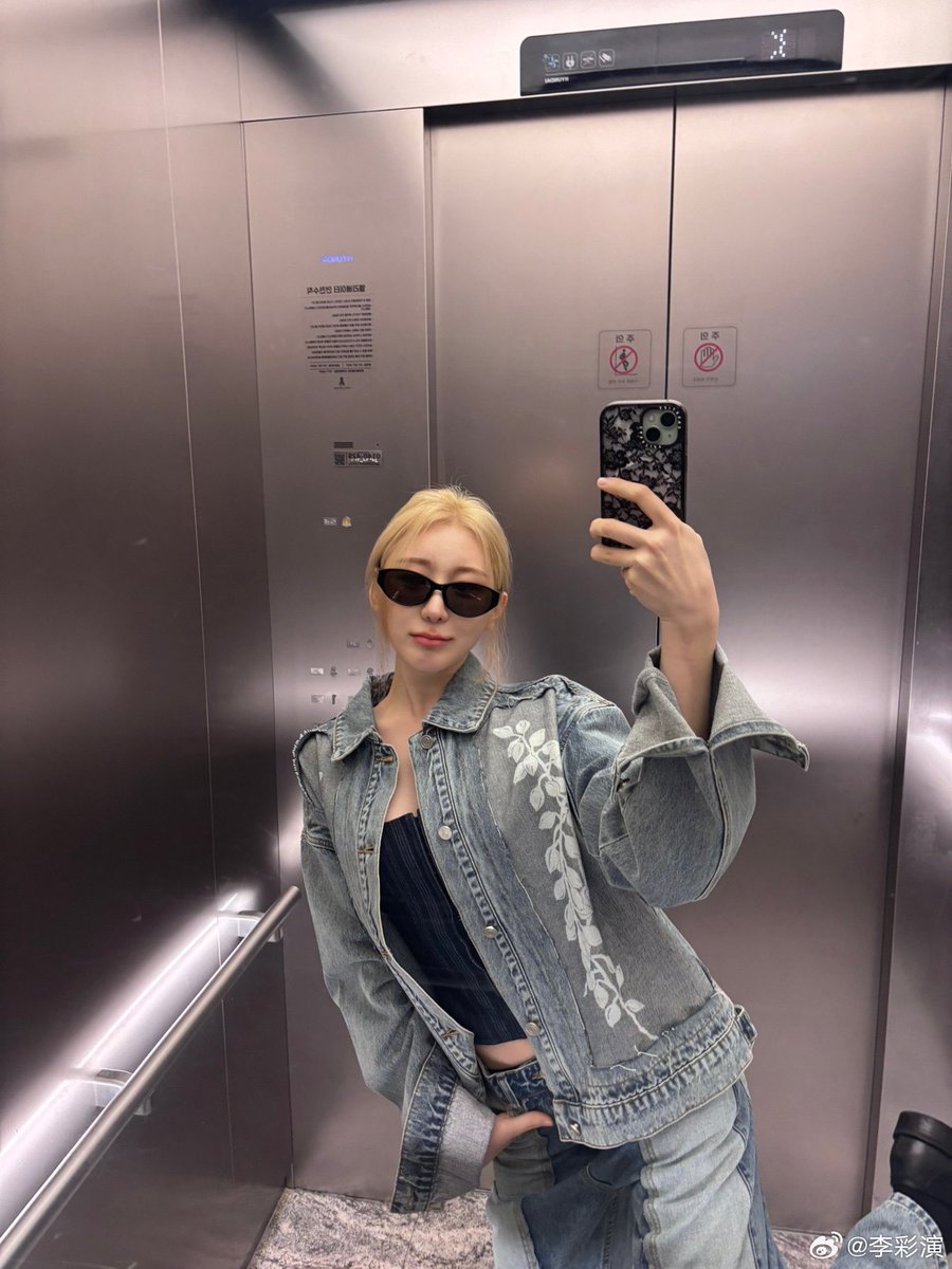 링산 (키티🍒 tweet media