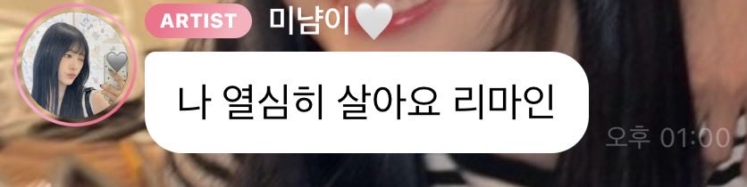 구미🤍🩷🩵 tweet media