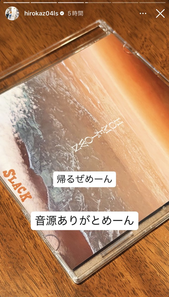 くるみ tweet media