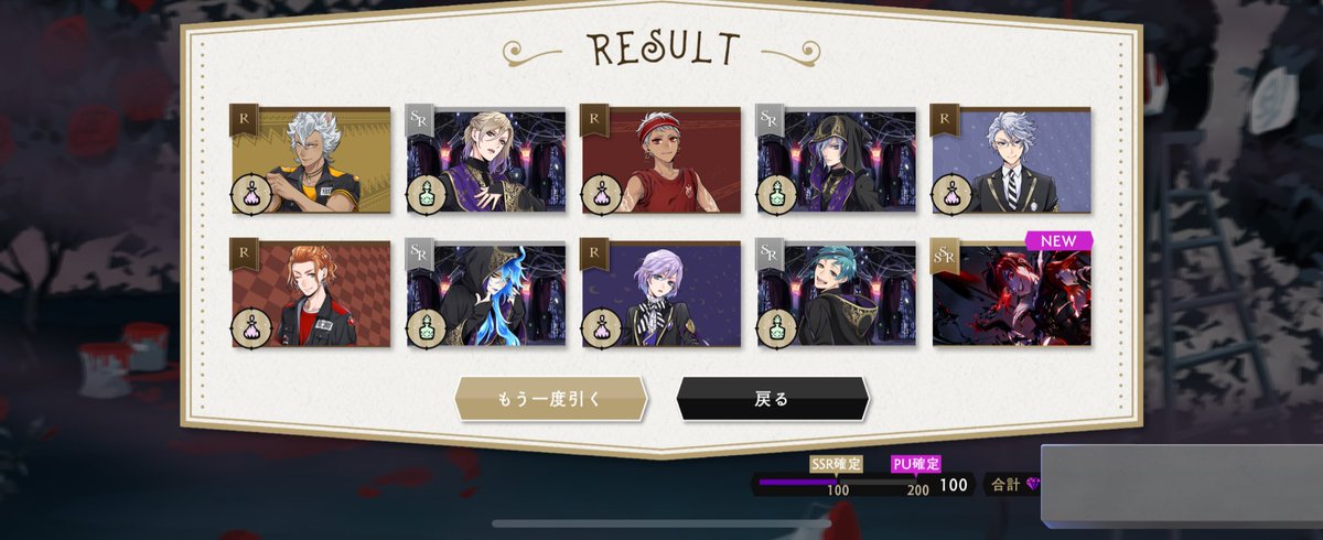 もかふらぺちー tweet media