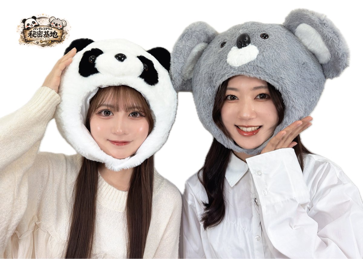 五反田タイガー tweet media
