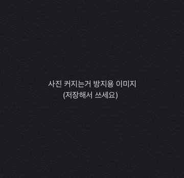 alex77207516's tweet photo. 뀨우ʕ•ᴥ•ʔ 
#섹트 #비떱 #뚱녀 https://t.co/L1m288yORp