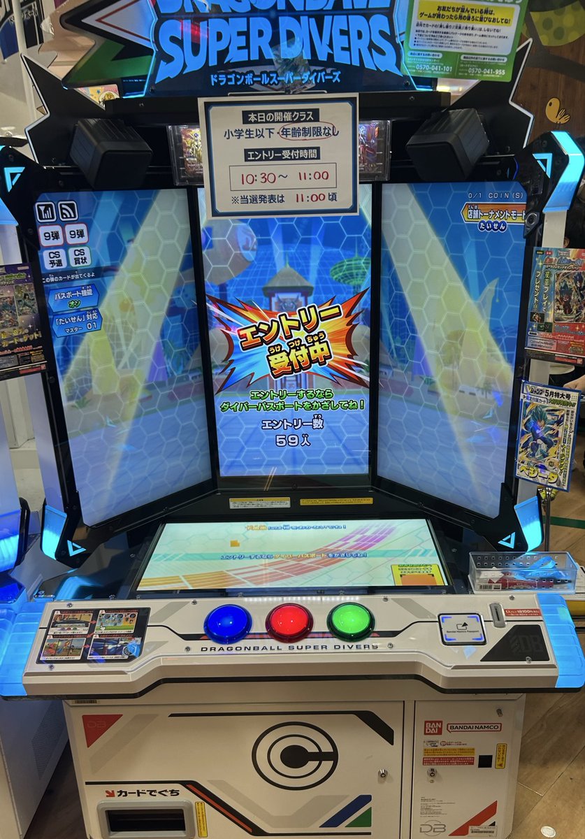 たかtaka tweet media