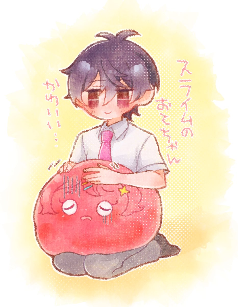 こめつぶ🍙 tweet media