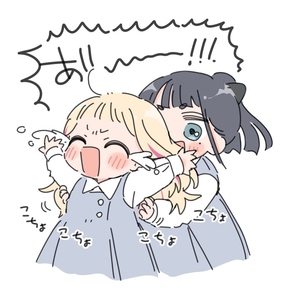 tanumochichi's tweet photo. あそんでる https://t.co/kJS9hRwVC4