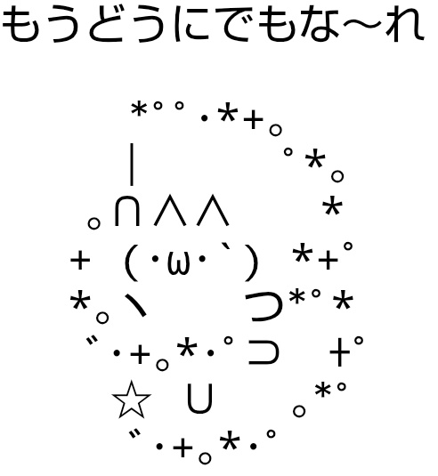 いわまん@C107二日目(12/31)東7ホールD43aいわまんが本舗で参加予定！ tweet media