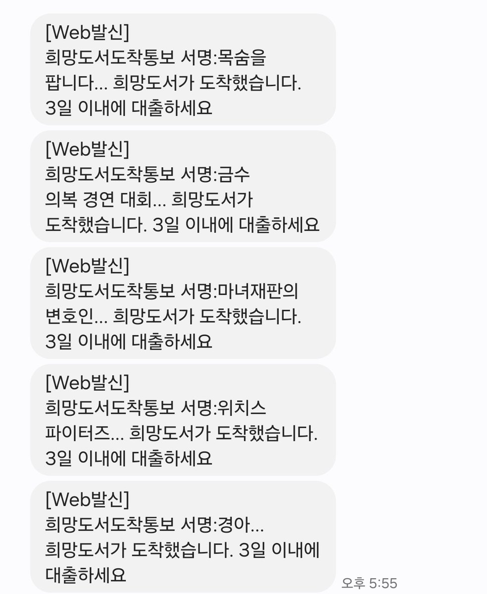 땡칠이 tweet media