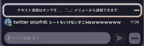 みゆ(28)🍓❣️🍄サブ垢 tweet media