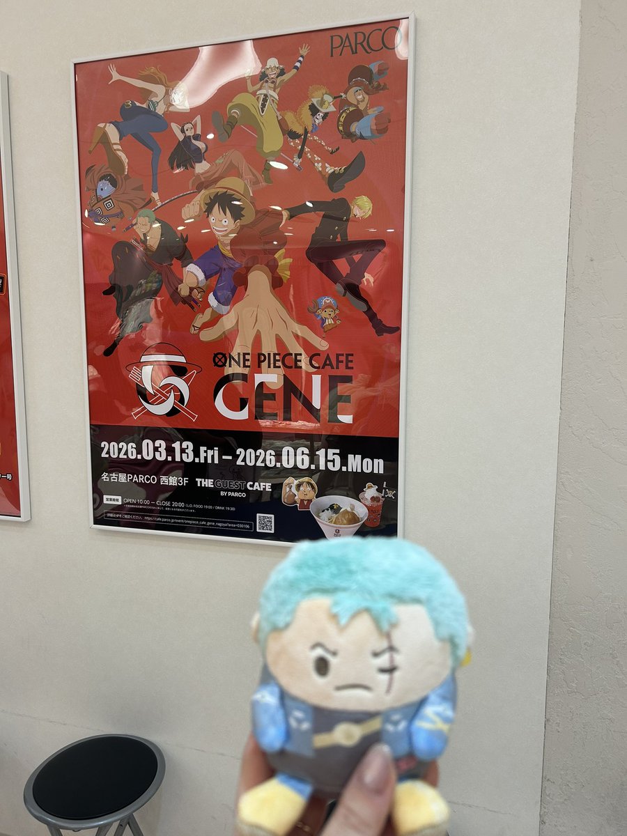 うなぎポテト tweet media