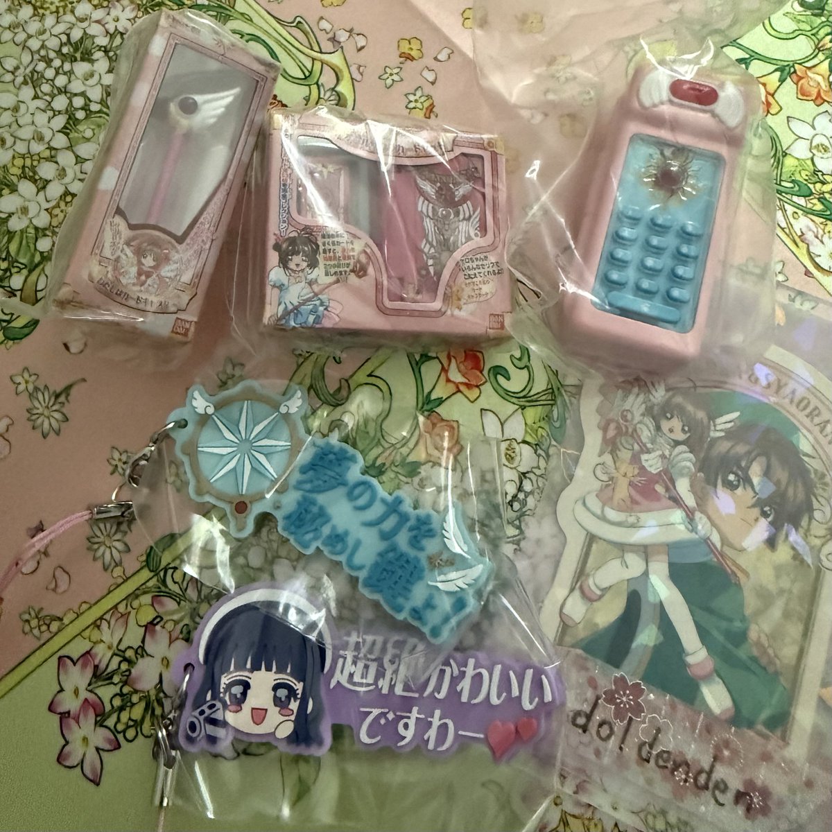 かーンキー tweet media