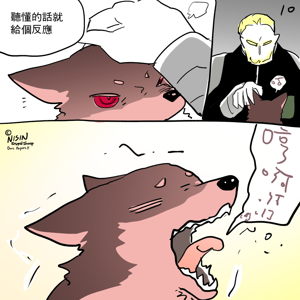 寧欣★鳴功鳴★籌備期🍥 tweet media