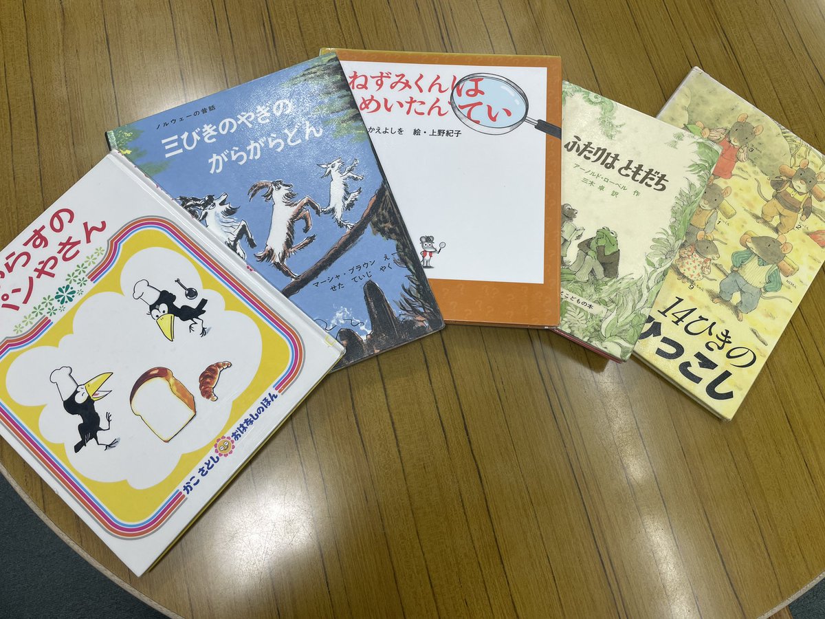 セコンドピアット@VRC tweet media