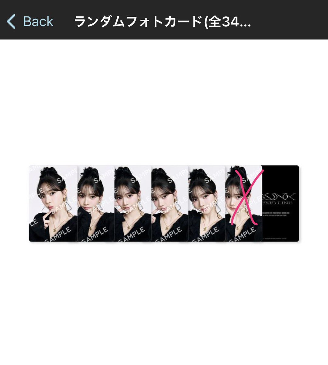 ﾌﾞﾙｰﾍﾞﾘ-@交換垢 tweet media