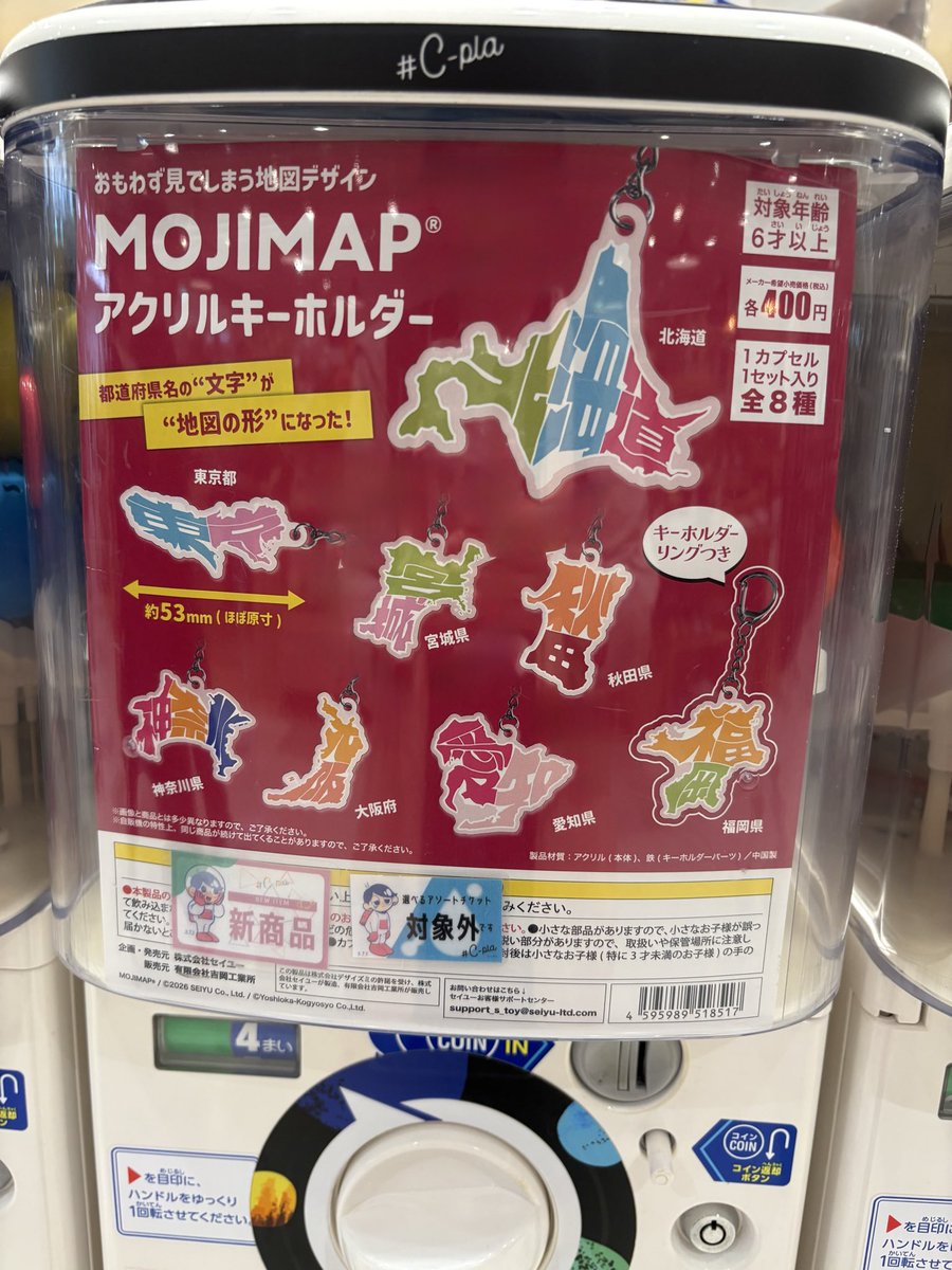 うさぎ tweet media