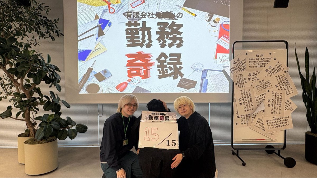 川上諒人 tweet media