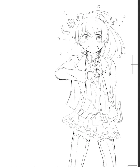 くまのん 