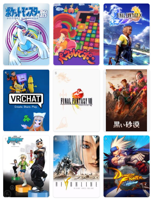 ff8gaichiban's tweet photo. #私を構成する9つのゲーム
https://t.co/UCdF1mI25n https://t.co/rL1bolshYt