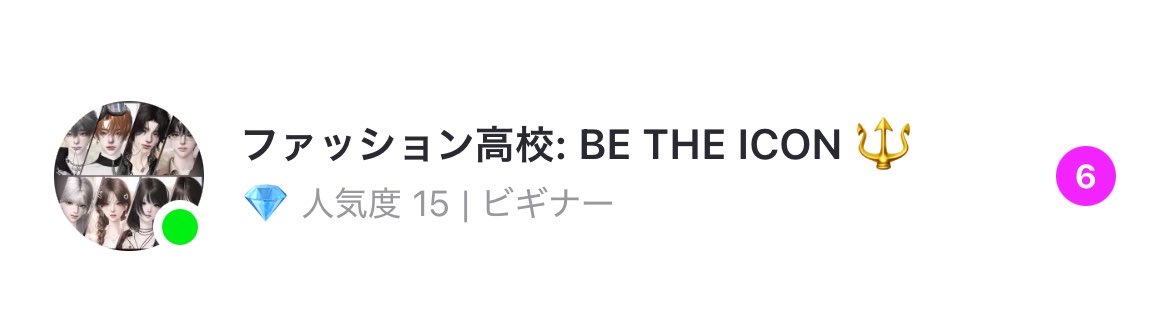 🦭さとう🤤゛ tweet media
