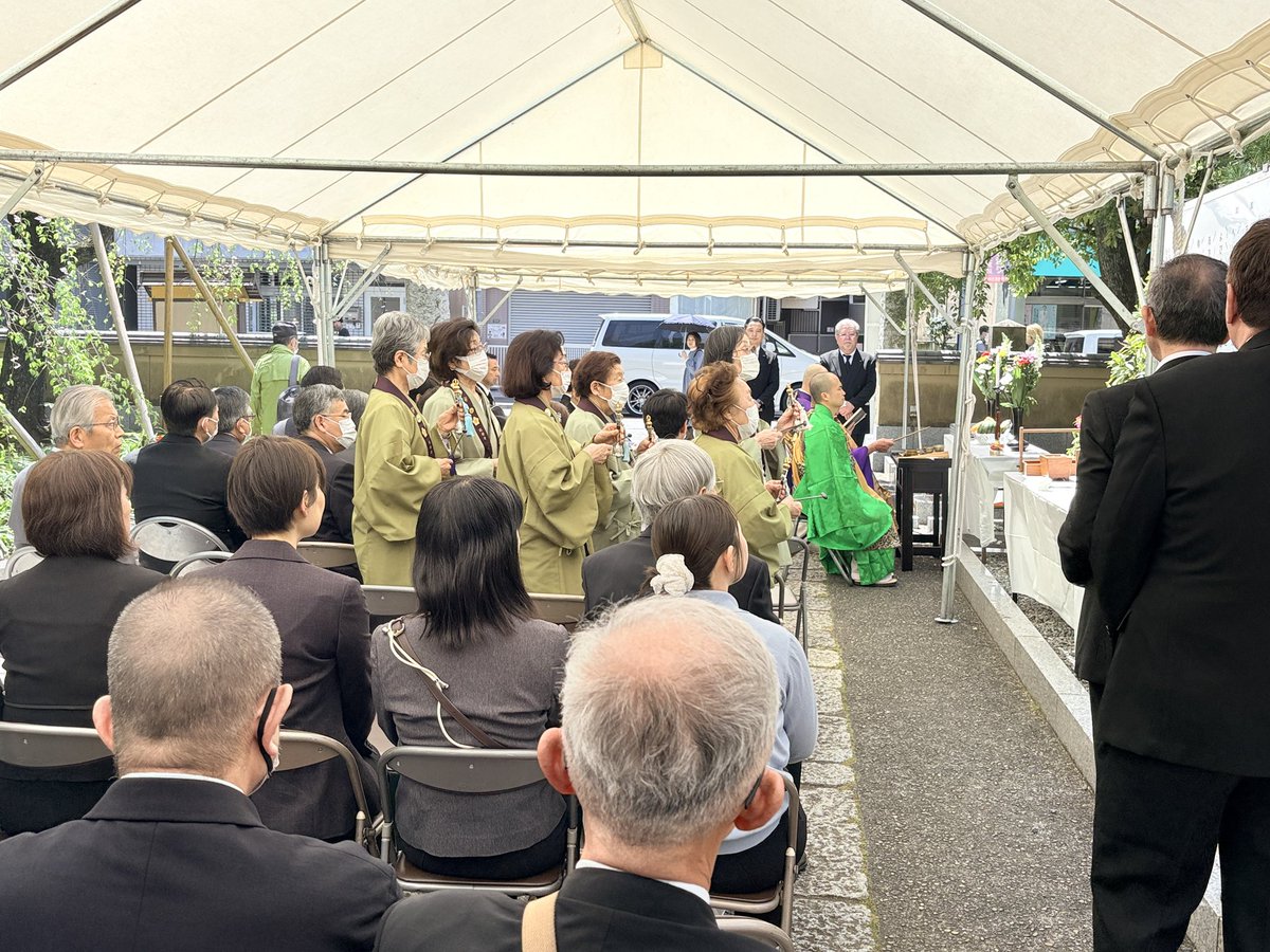 FM西東京@84.2MHz tweet media