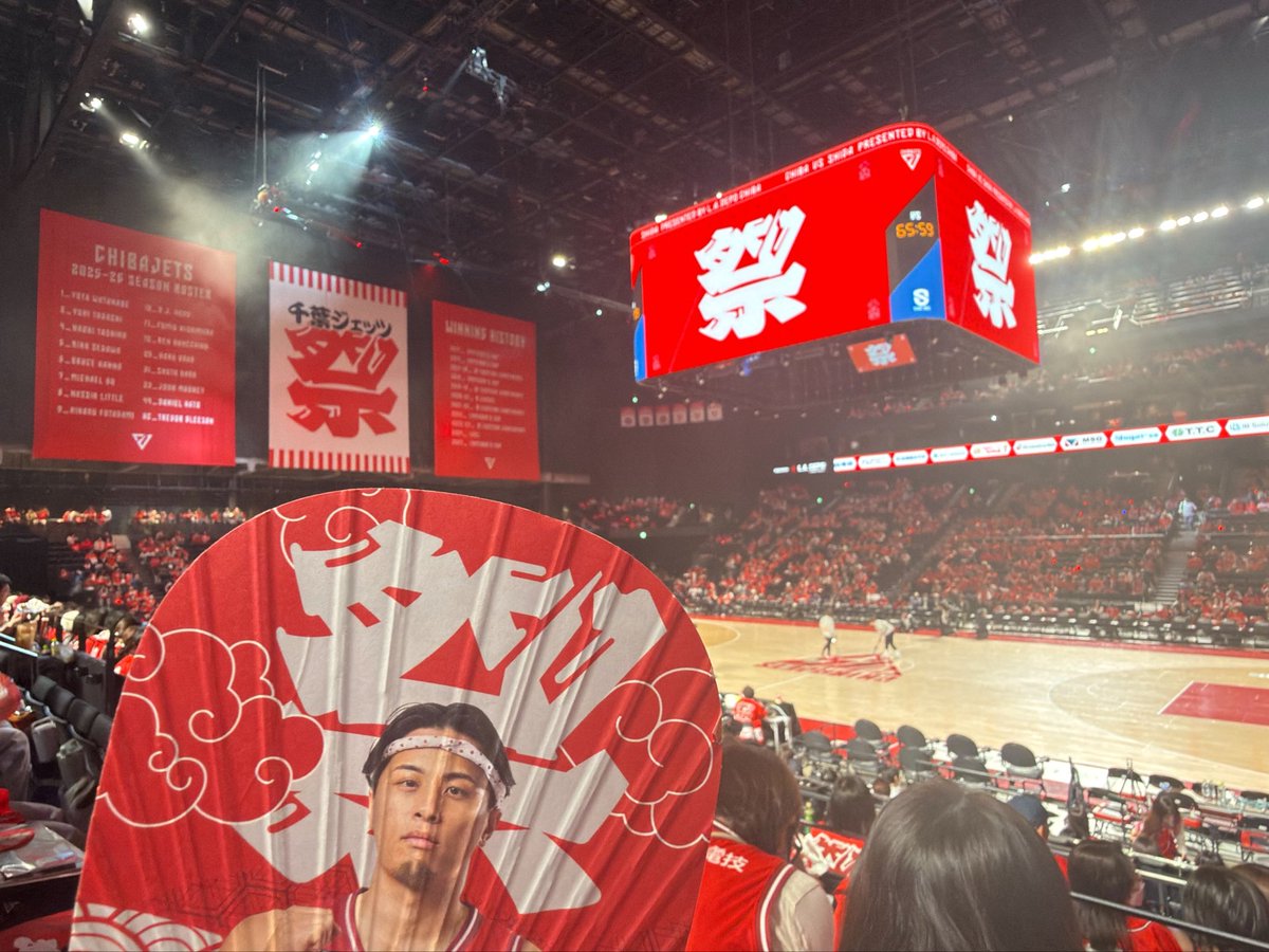 今日ここ〜！祭りじゃ〜！