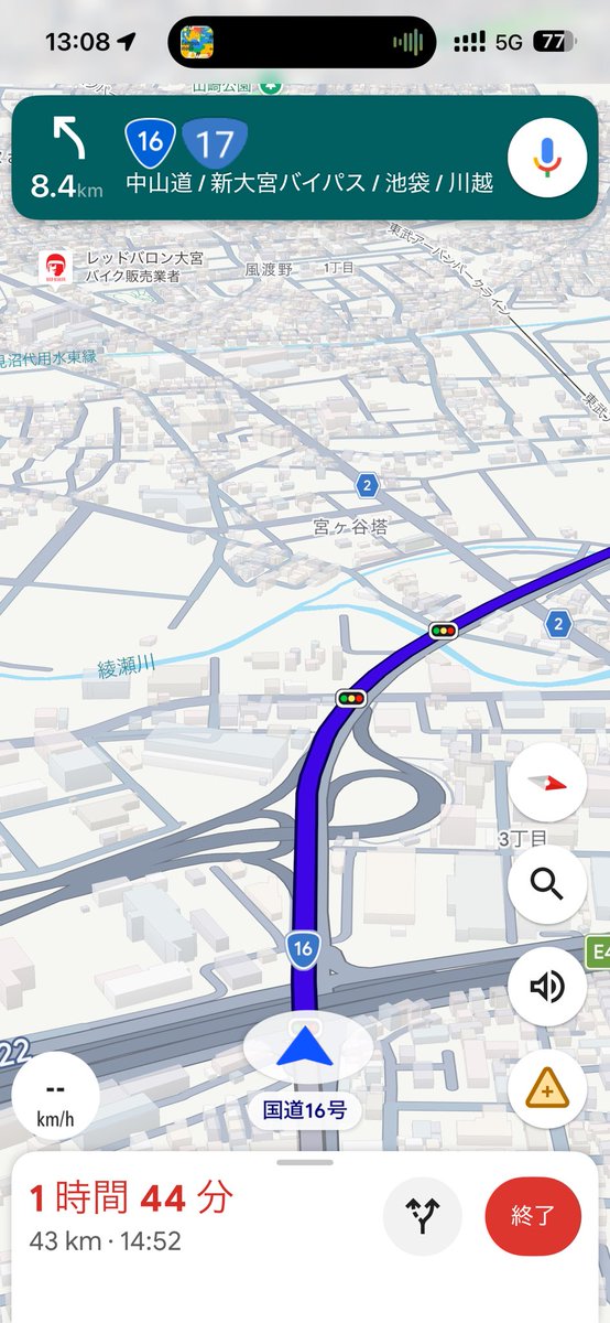 ごろんた tweet media